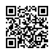 QR رمز