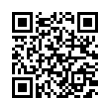 QR رمز