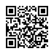 QR رمز