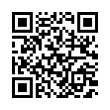 QR رمز