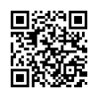 QR رمز