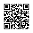 QR رمز