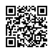 QR رمز