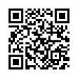QR رمز