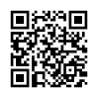 QR رمز