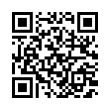 QR رمز