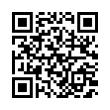 QR رمز