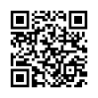 QR رمز
