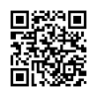 QR رمز