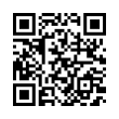 QR رمز