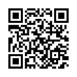 QR رمز