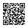 QR رمز