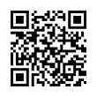 QR رمز