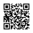 QR رمز