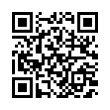 QR رمز