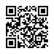 QR رمز