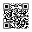 QR رمز