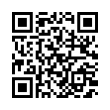 QR رمز