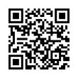 QR رمز