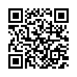QR رمز