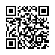 QR رمز
