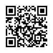 QR رمز