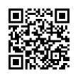 QR رمز