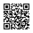 QR رمز