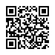 QR رمز