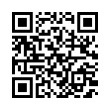QR رمز