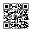 QR رمز