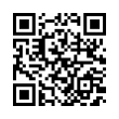 QR رمز