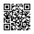 QR رمز
