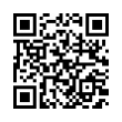 QR رمز