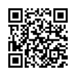 QR رمز