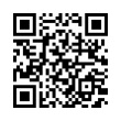 QR رمز