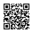 QR رمز