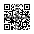 QR رمز