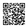 QR رمز