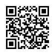 QR رمز