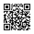 QR رمز