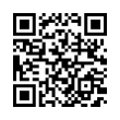QR رمز