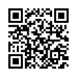 QR رمز