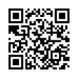 QR رمز