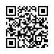 QR رمز