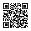 QR رمز