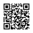 QR رمز