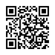 QR رمز