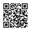 QR رمز
