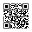 QR رمز